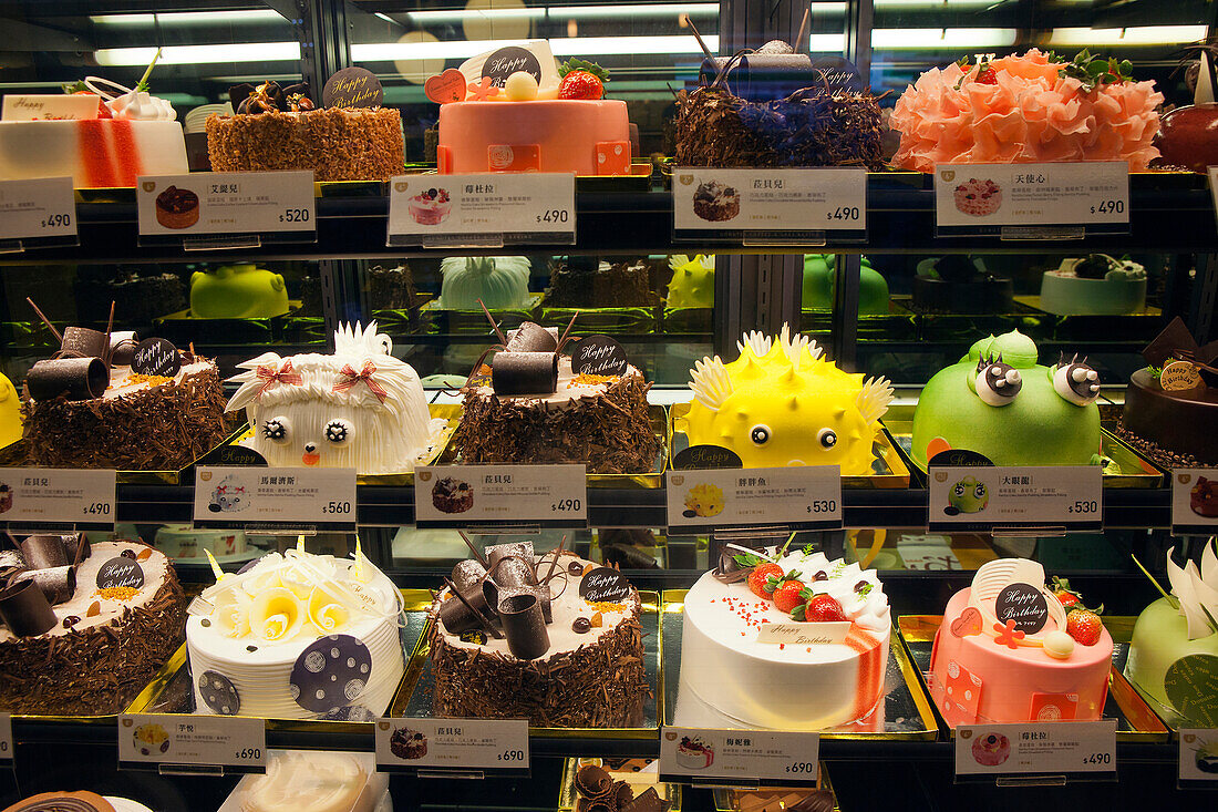 Funny cakes in a bakery in Tainan, Taiwan, Republik China, Asia