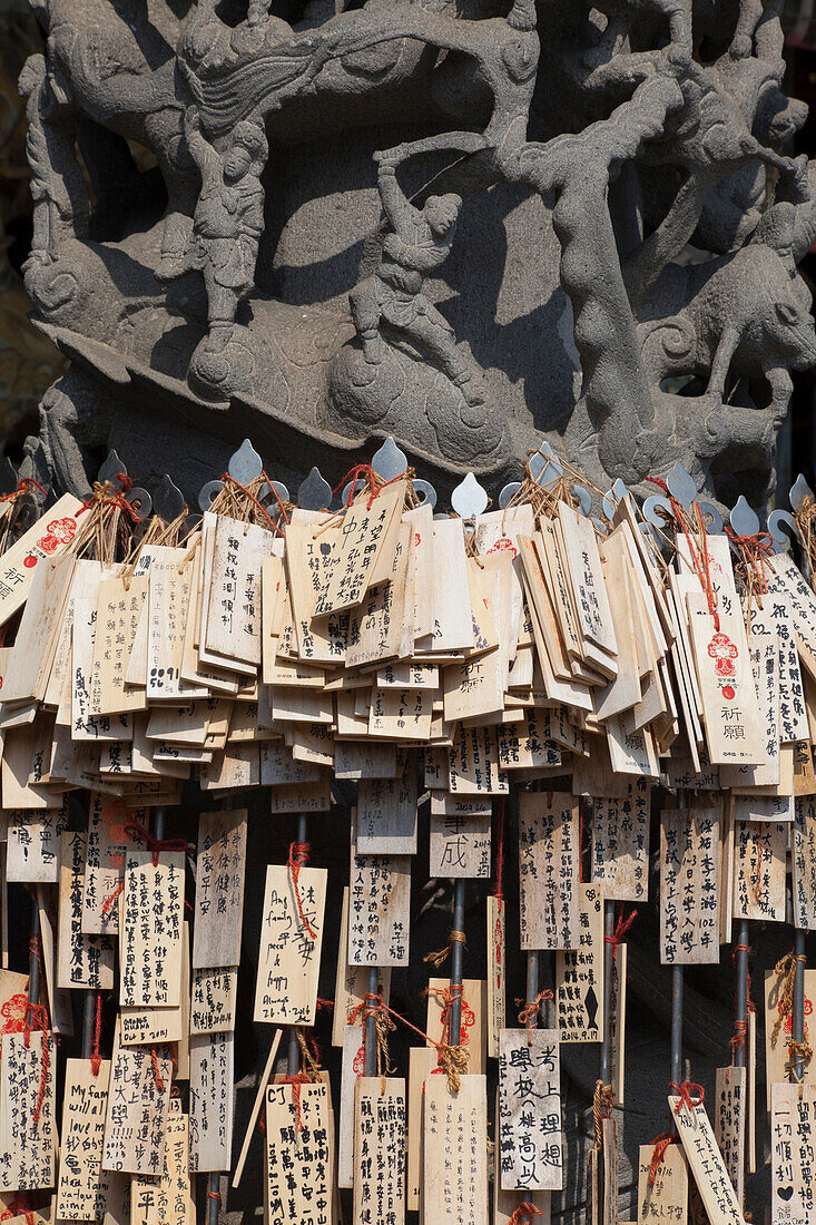 Chinese prayer boards at Kaitai Tianhou Temple in Anping near Ta, Taiwan, Republik China, Asia