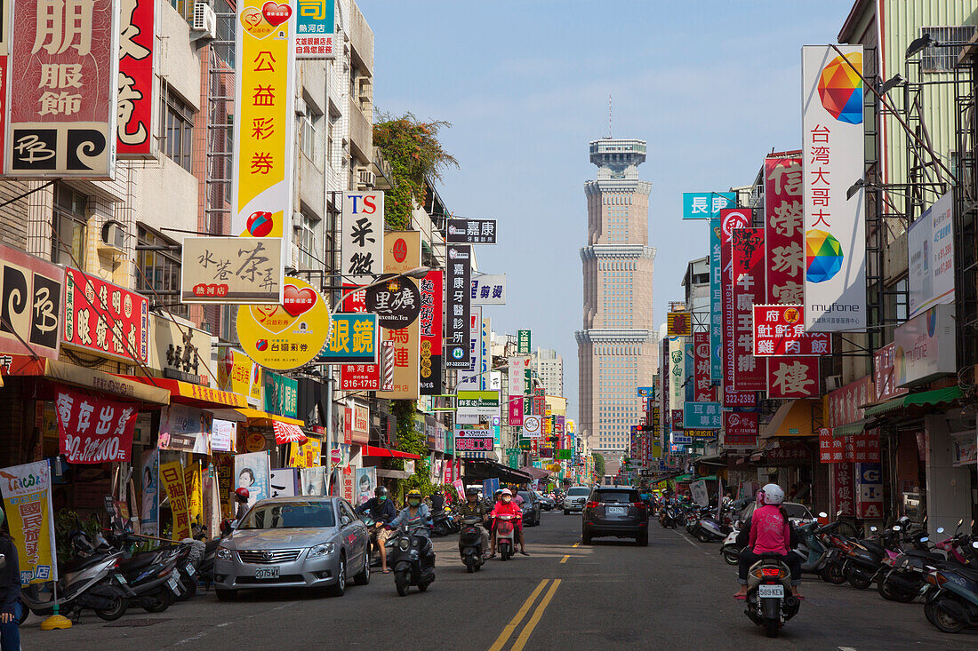 Hochhaus Grand 50 Tower in Kaohsiung, Taiwan, Republik China, Asien