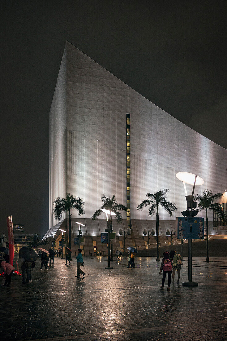 Museum area at night, Kowloon, Hongkong, China, Asia