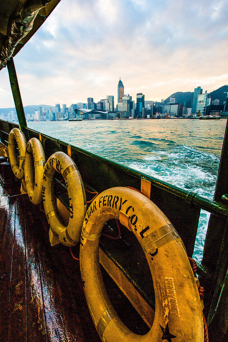Hong Kong skyline with Star Ferry, Hong Kong, China, Asia
