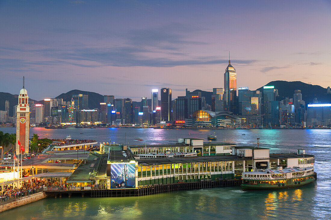 View of Star Ferry Terminal and Hong Kong Island skyline, Hong Kong, China, Asia