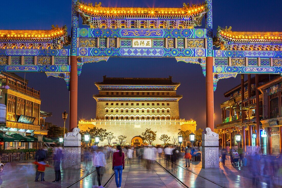 China, Beijin City, Qianmen District, Zhengyang Gate , Arrow tower.