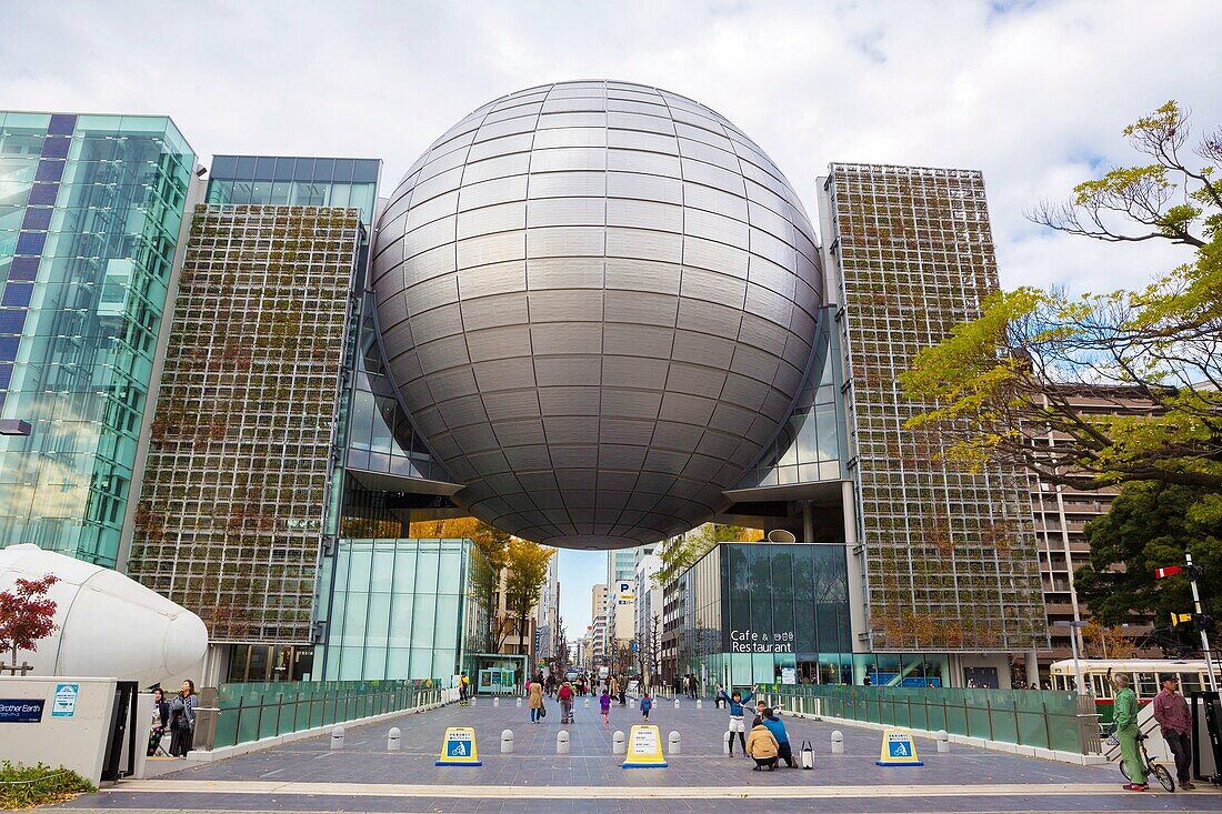Japan, Nagoya City, Nagoya Science Museum.