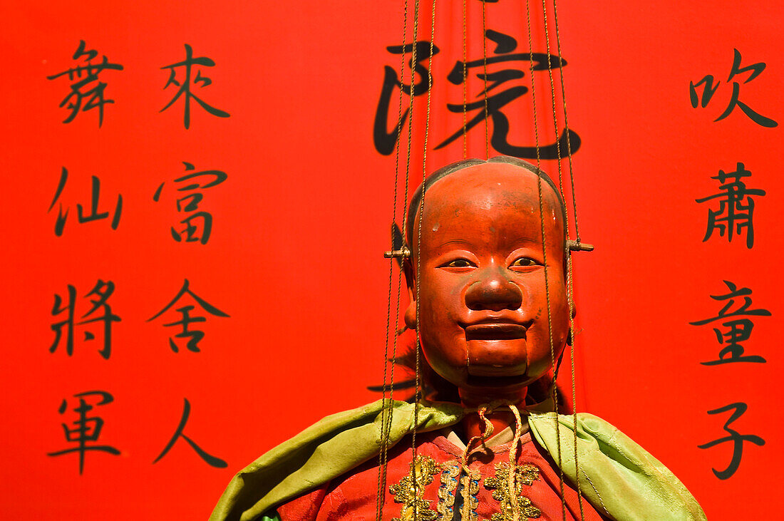 Taiwan, Taipei, Lin Liu-Hsin Puppet Museum, exhibition about puppets
