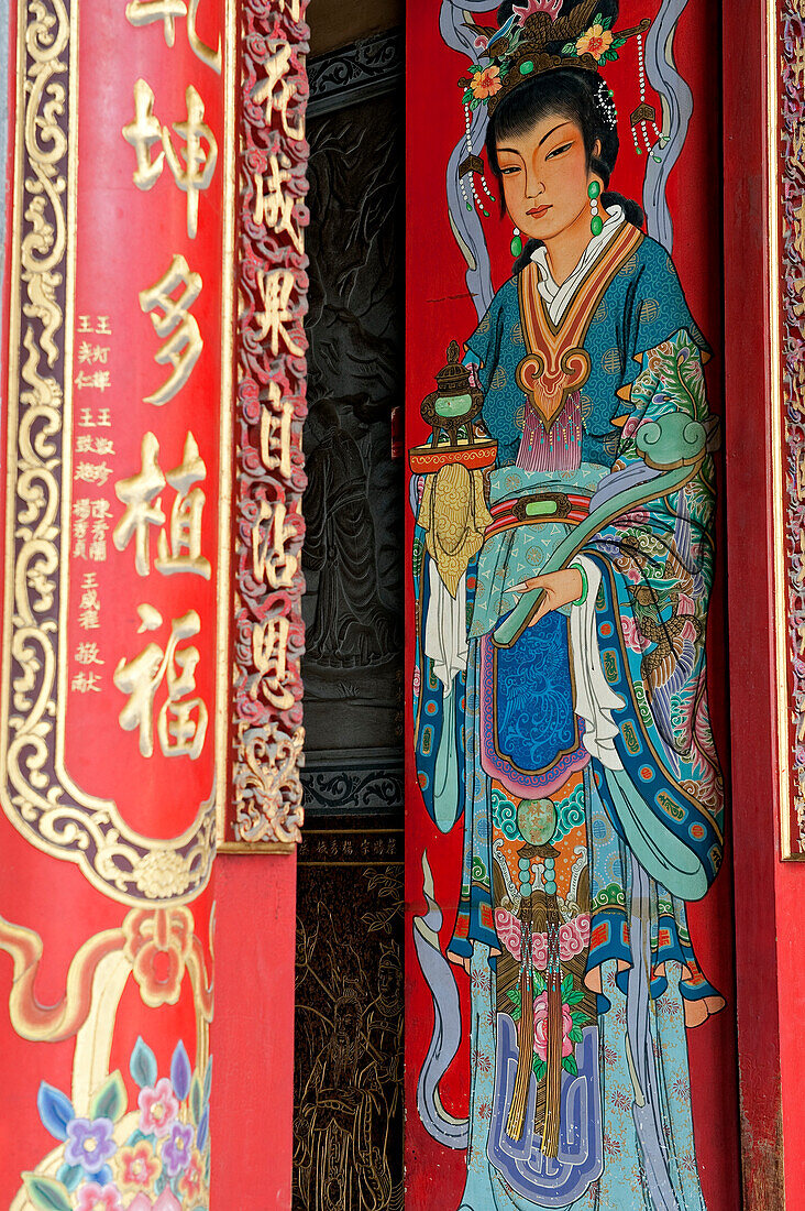 Taiwan, Tainan District, Tainan, Lady Linshui Temple, detail