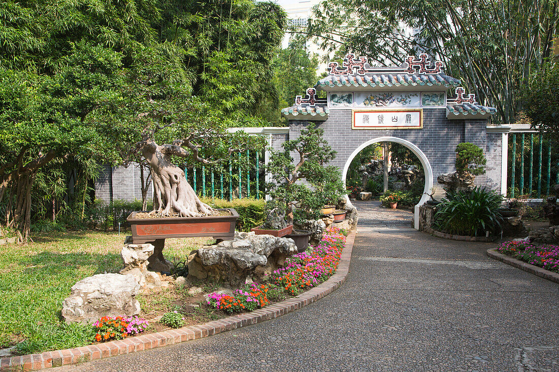 Entrance gate to Lou Lim Ieoc Garden, Macau, Macau, China
