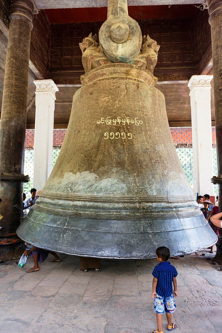 Mingun Bell Mandalay, Myanmar