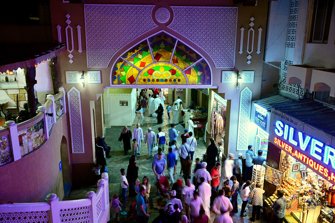 am Suqviertel, Mutrah, Capital Area, Oman