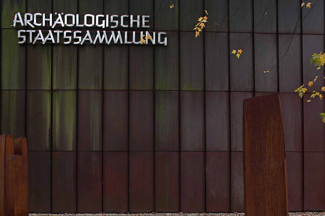 Rusty facade of the archeological Museum, Archaeologische Sammlung, Munich, Bavaria, Germany