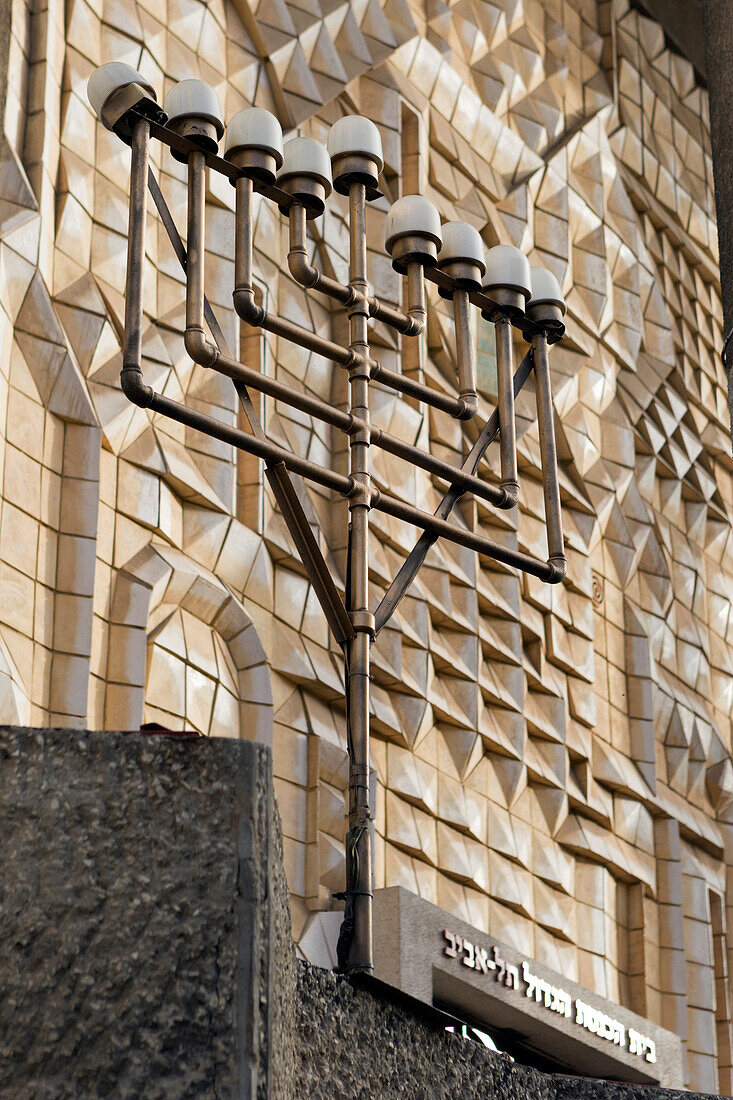The Grand Synagogue, Tel-Aviv, Israel