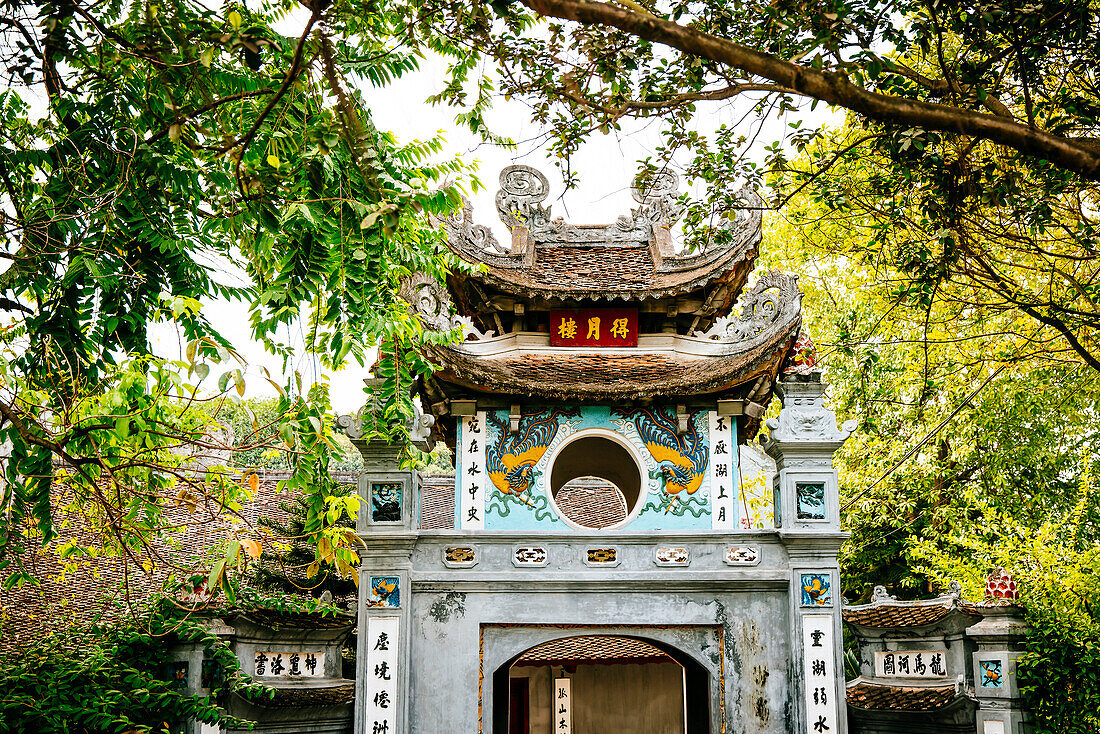 Ornate arch in Ho Chi Min City, Vietnam