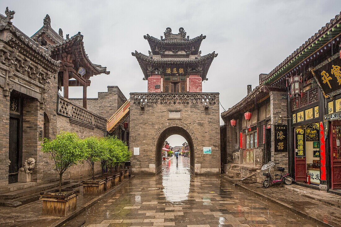 China, Provinz Shanxi, Pingyao Stadt (W. H.) , Yamen Straße, Tor in der Nähe der alten Gouverneur Bldg.