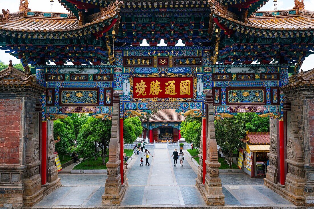 Yuantong Buddhist Temple, Kunming, Yunnan, China, Asia.
