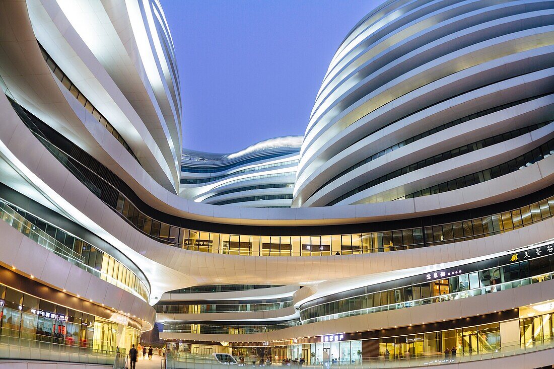 Beijing, China - The view at Galaxy Soho at night.