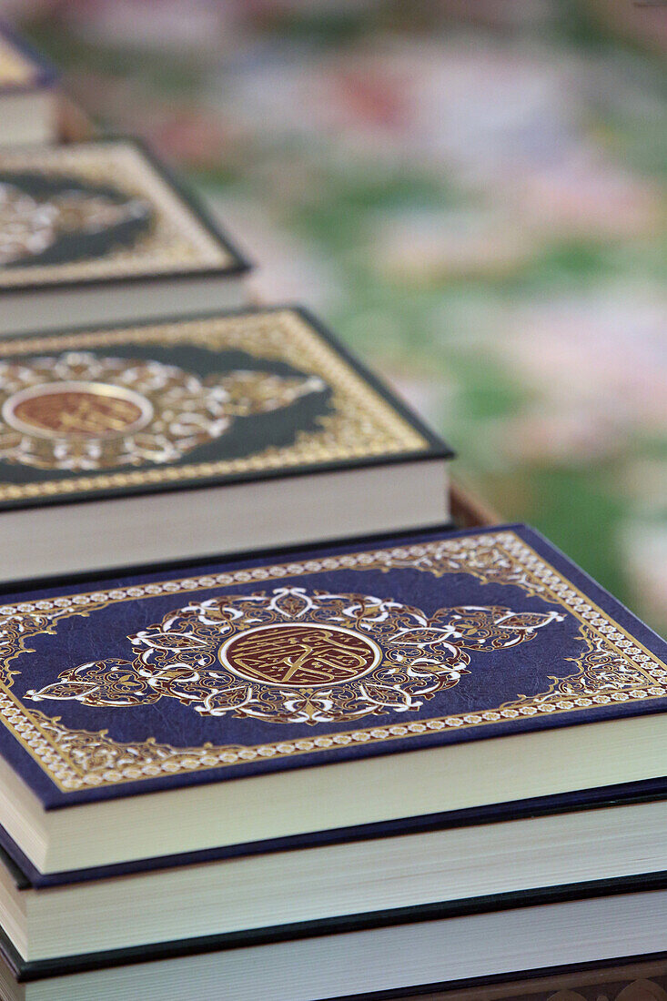 Detail of copies of The Koran inside Sheikh Zayed Grand Mosque, Abu Dhabi, United Arab Emirates, Middle East