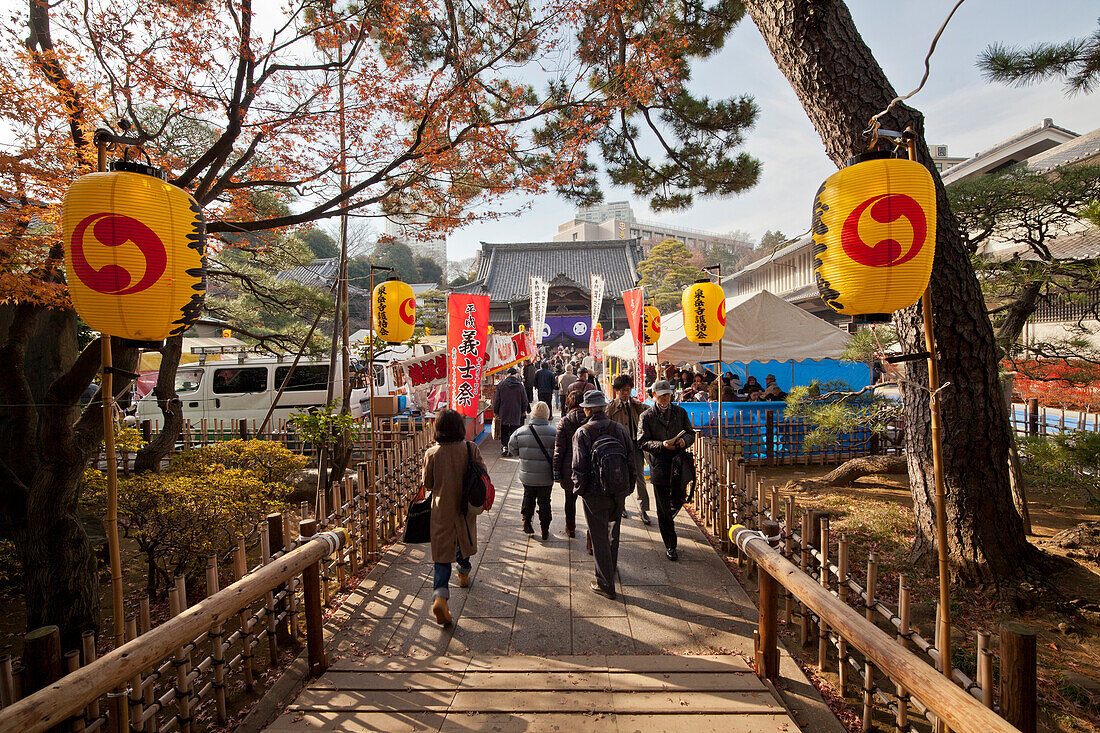 Während des Gishi-sai Fest am Sengakuji Tempel, Takanawa, Minato-ku, Japan