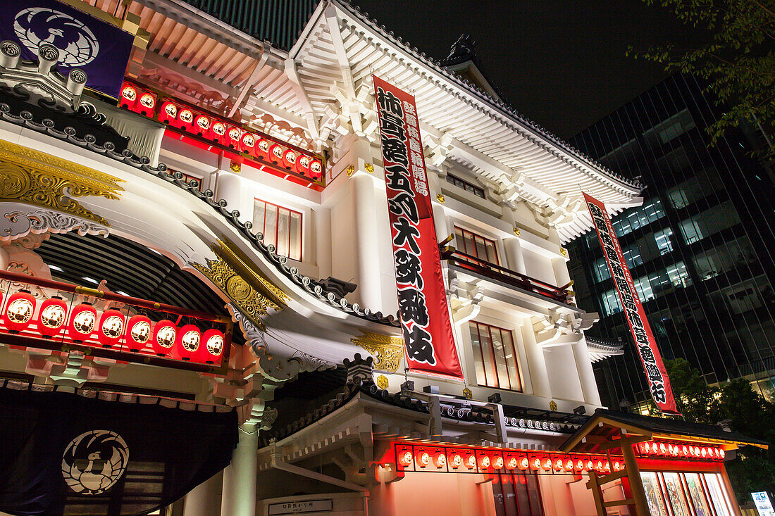 Front of Kabukiza at night in Ginza, Chuo-ku, Tokyo, Japan