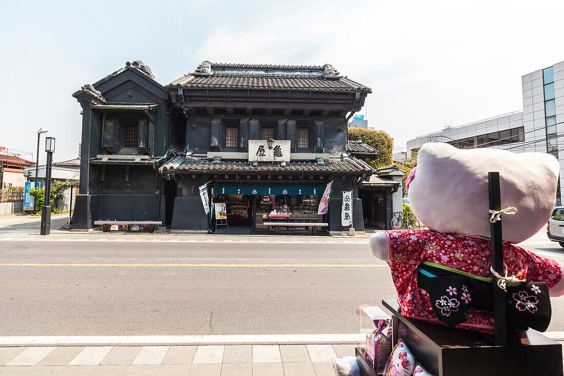 'Shops along Kurazukuri Street called ''Little Edo'' in Kawagoe, Saitama Prefecture, Japan'