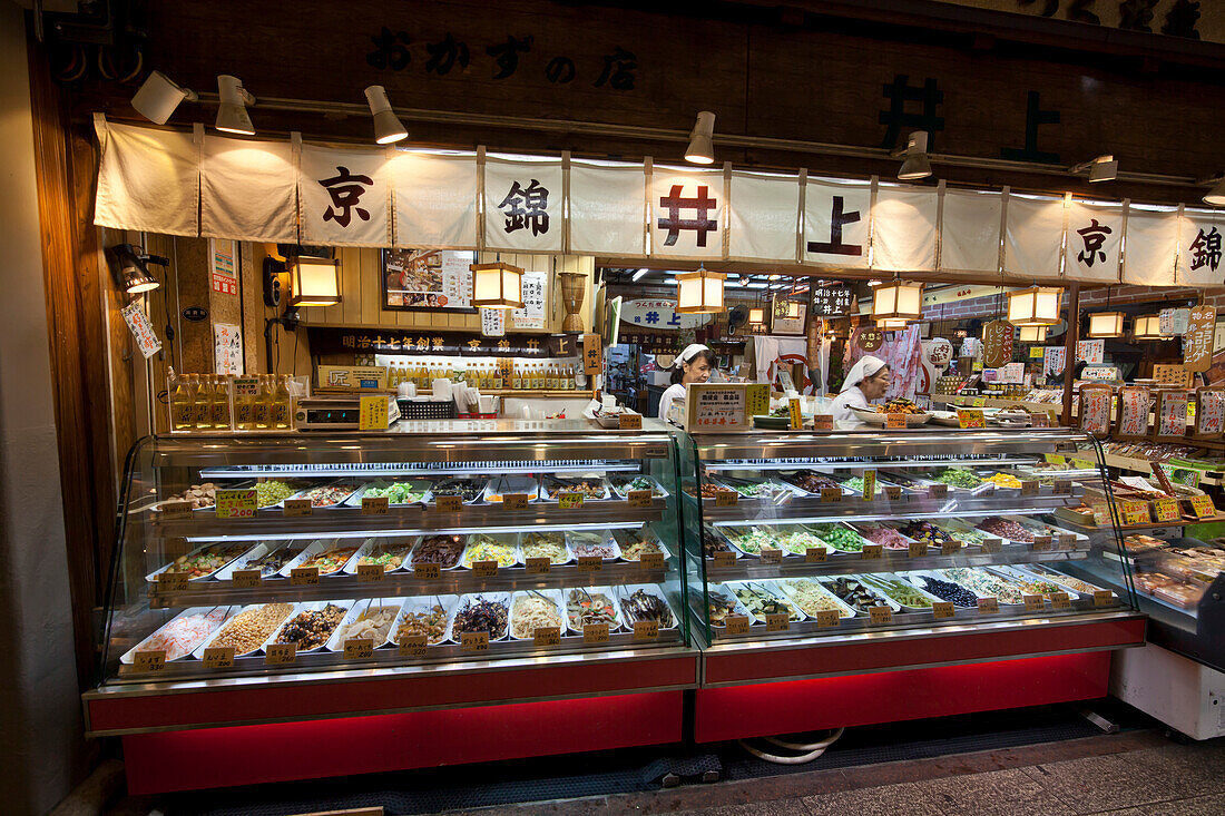 Food shop with counter at Nishiki Ichiba, Kyoto, Japan
