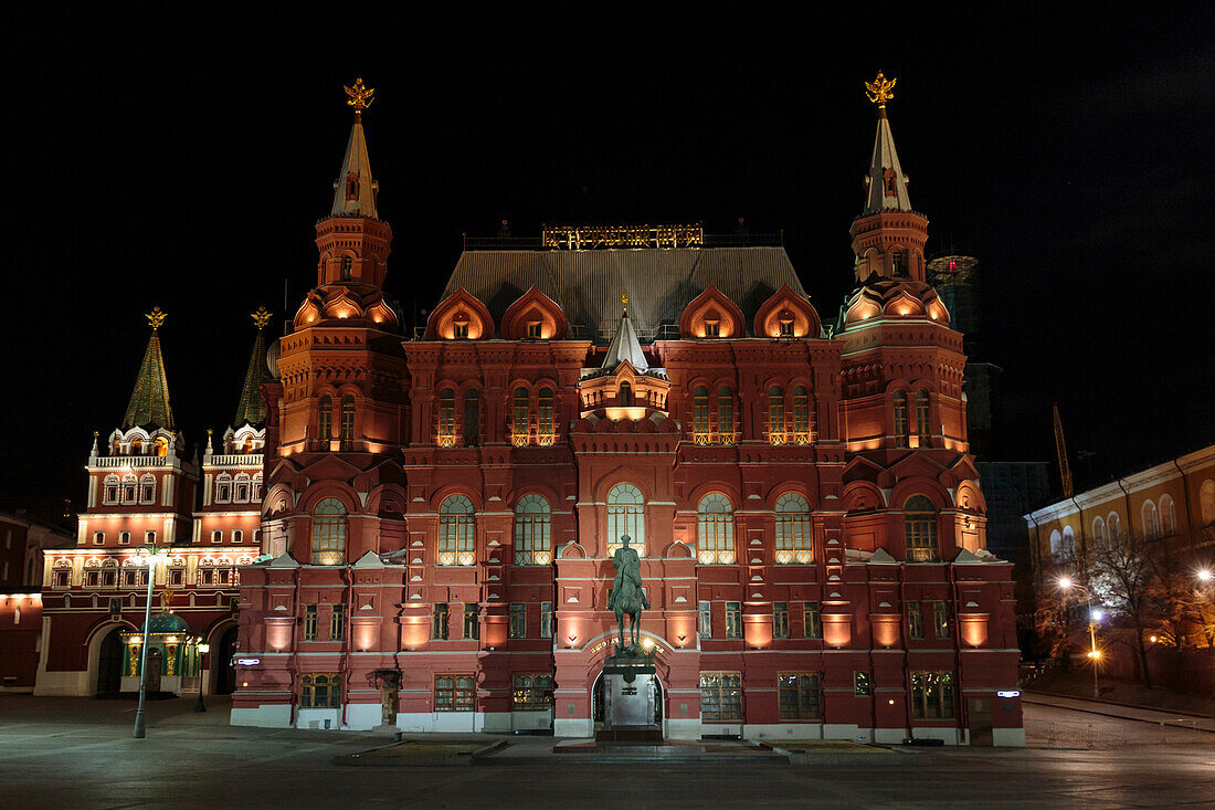 Russia, Moscow, Red Square, State Historical Museum