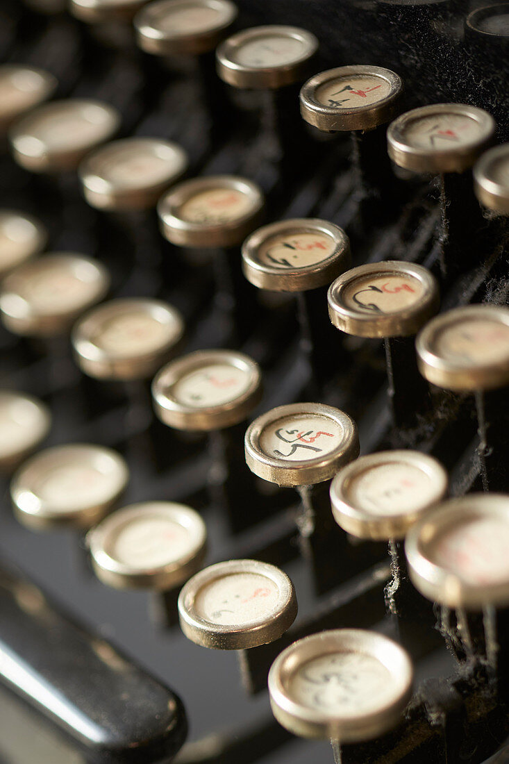 historic typewriter with arabic characters, noatalgic