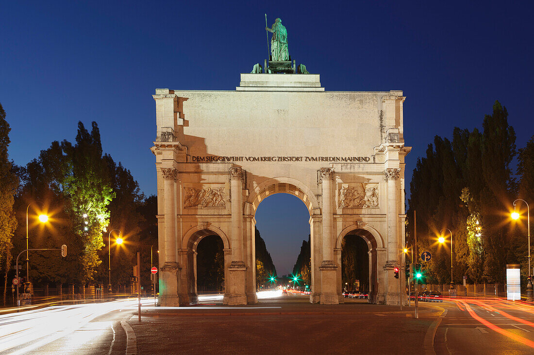 Siegestor Gate, Ludwigstrasse street, Munich, Bavaria, Germany, Europe