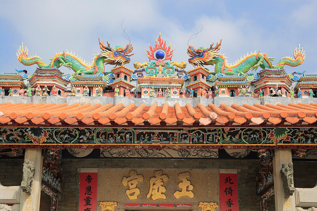 Pak Tai Temple (Yuk Hui Temple), Cheung Chau Island, Hong Kong, China, Asia