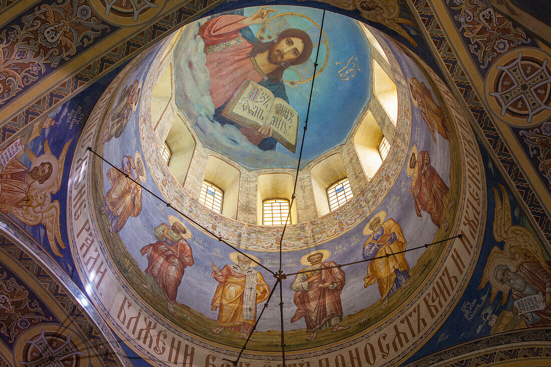 Monastery Birth of Christ (Memorial Temple of the Birth of Christ), Bulgarian Orthodox, Shipka, Bulgaria, Europe