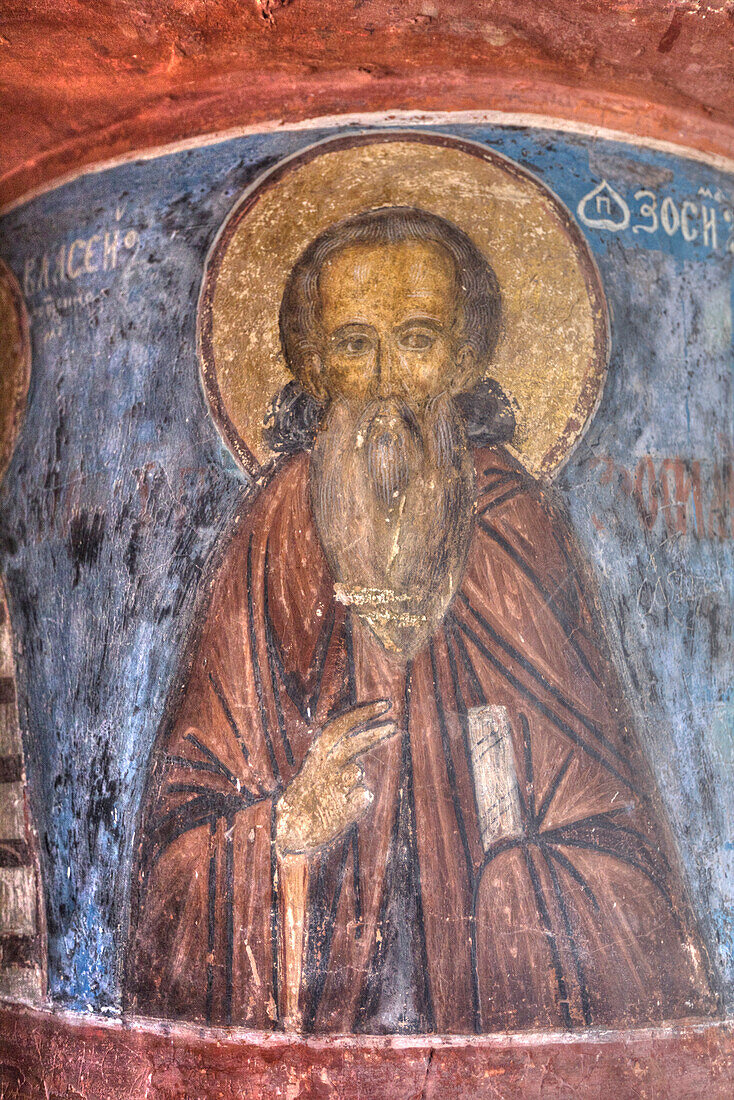Frescoes, Cathedral of the Nativity, Zverin Monastery, UNESCO World Heritage Site, Veliky Novogrod, Novgorod Oblast, Russia, Europe