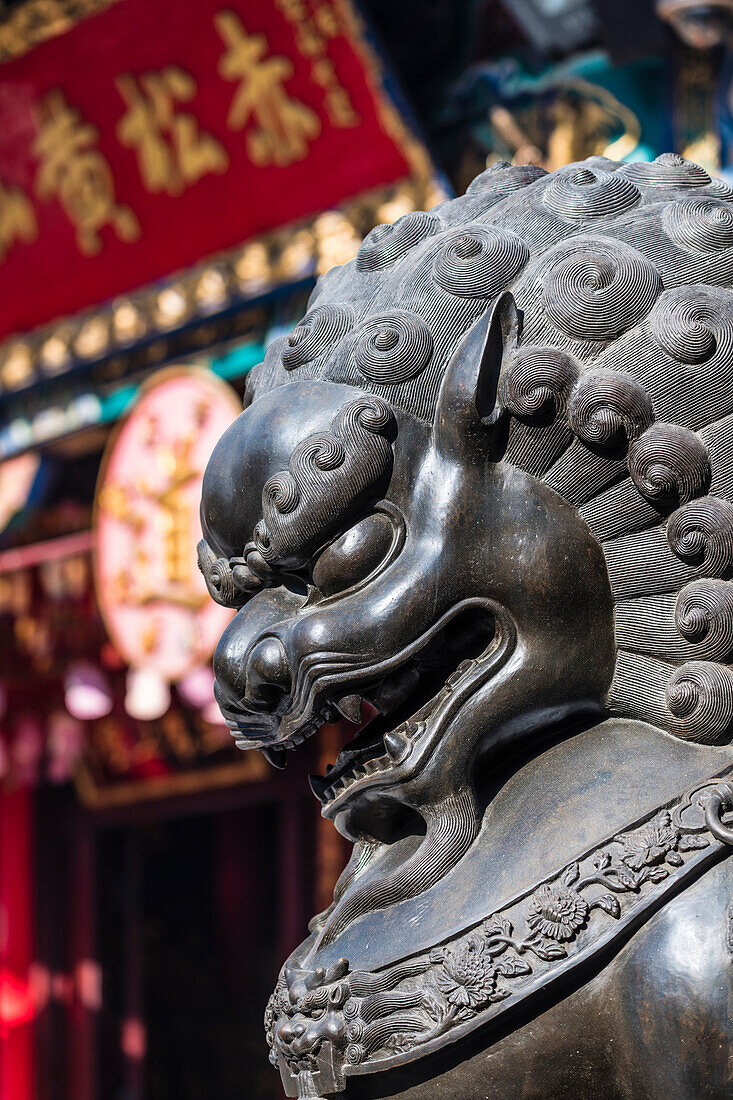 A dragon figure in the Taoist temple complex Wong Tai Sin Temple in Kowloon, Hong Kong, China, Asia