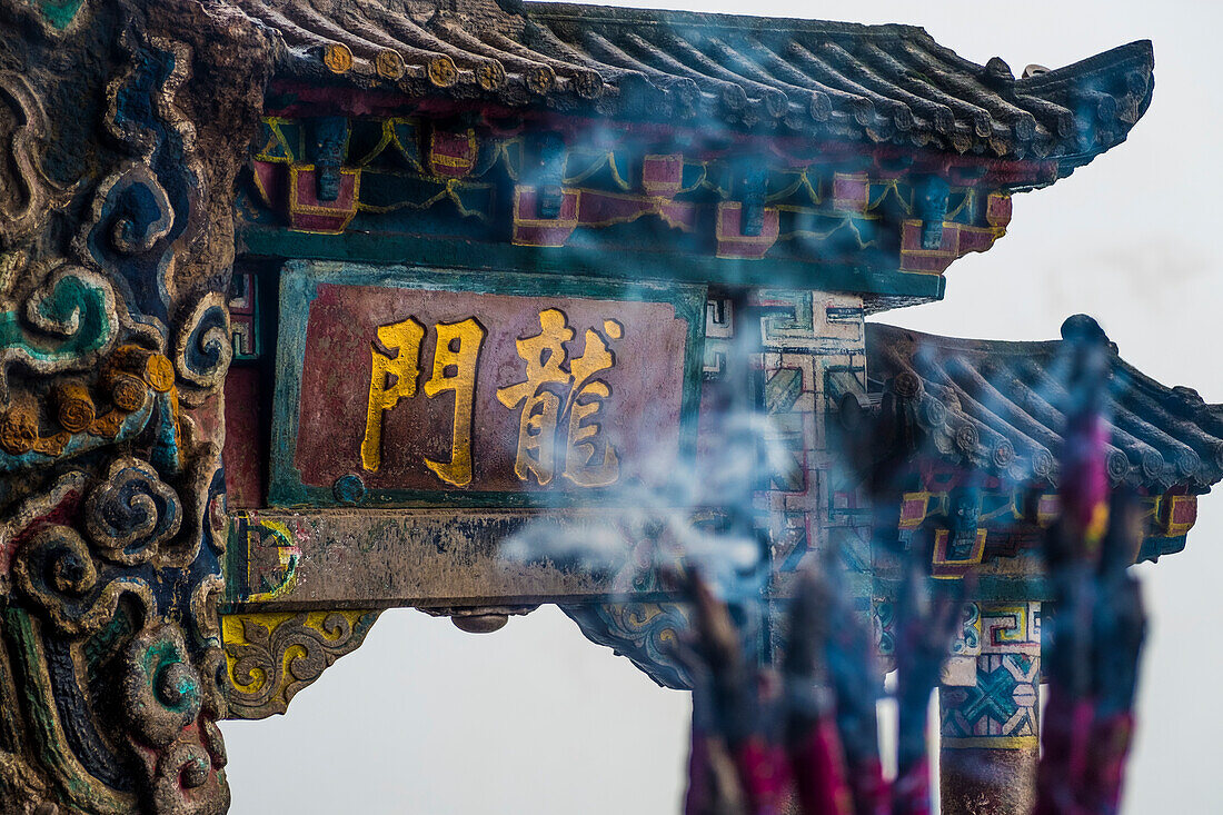 Dragon Gate, Kunming, Yunnan Province, China, Asia, Asian, East Asia, Far East