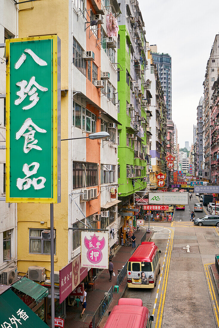 Mong Kok (Mongkok), Kowloon, Hong Kong, China, Asia