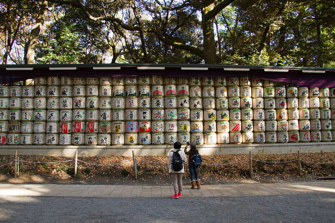 Ceremonial barrels of sake, Yoyogi Park, Tokyo, Japan, Asia