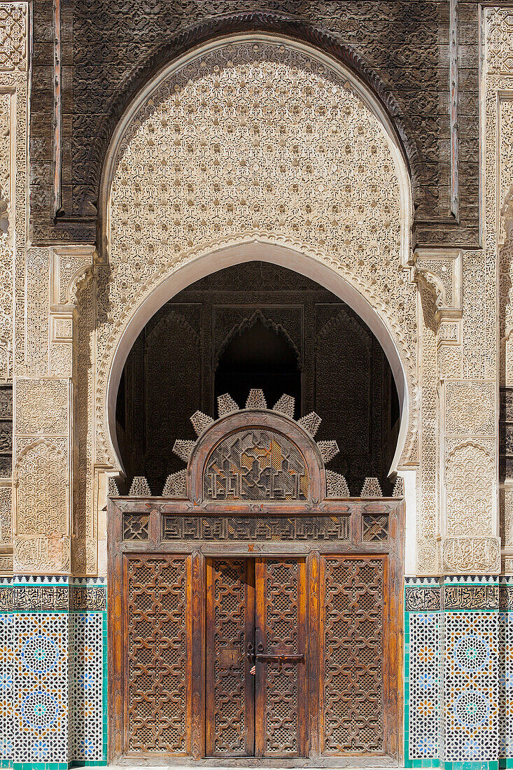 Königsstadt Fes In Marokko, Afrika