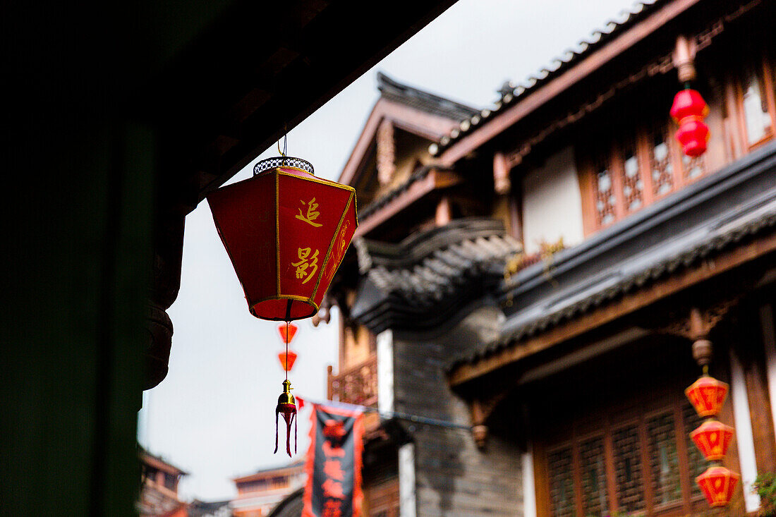 Selective focus of light ornament in Maotai, China