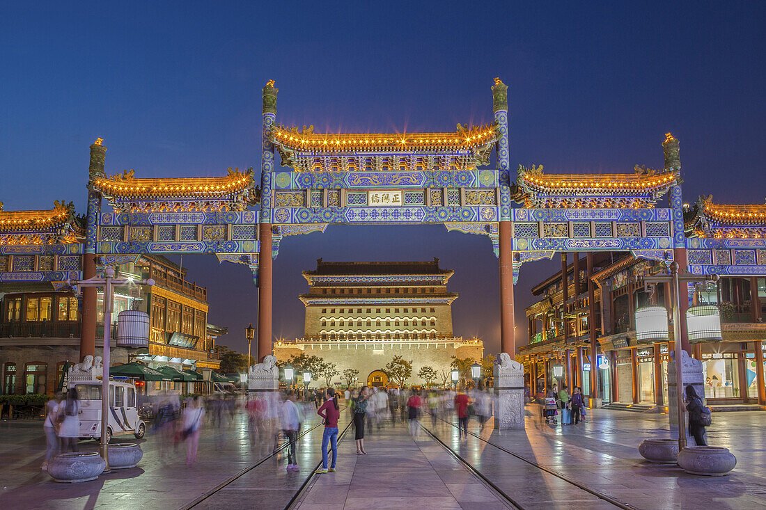 China, Beijin City, Qianmen District, Zhengyang Gate, Arrow tower