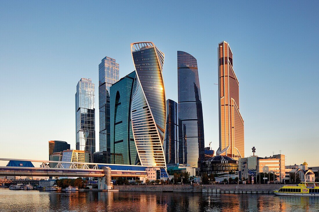 High rise buildings of Moscow International Business Centre (MIBC, or Moscow City) at sunrise. Moscow, Russia.