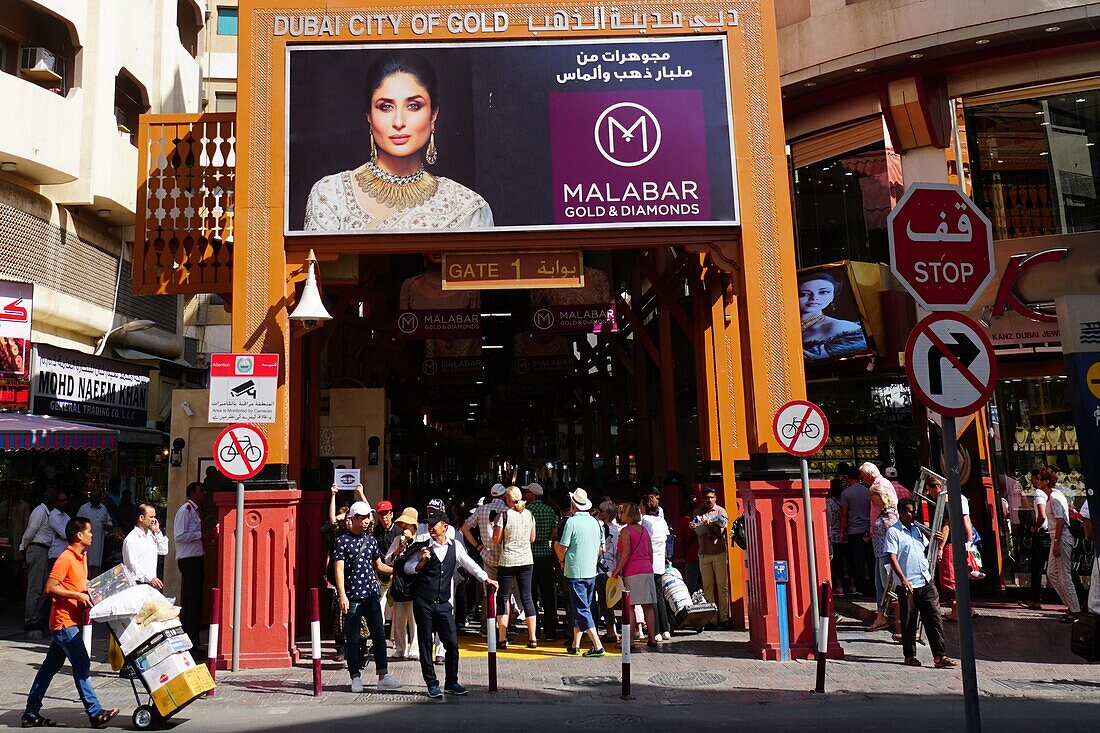 Eingang, Dubai City of Gold, Gold Souk, Deira, Dubai, VAE, Vereinigte Arabische Emirate