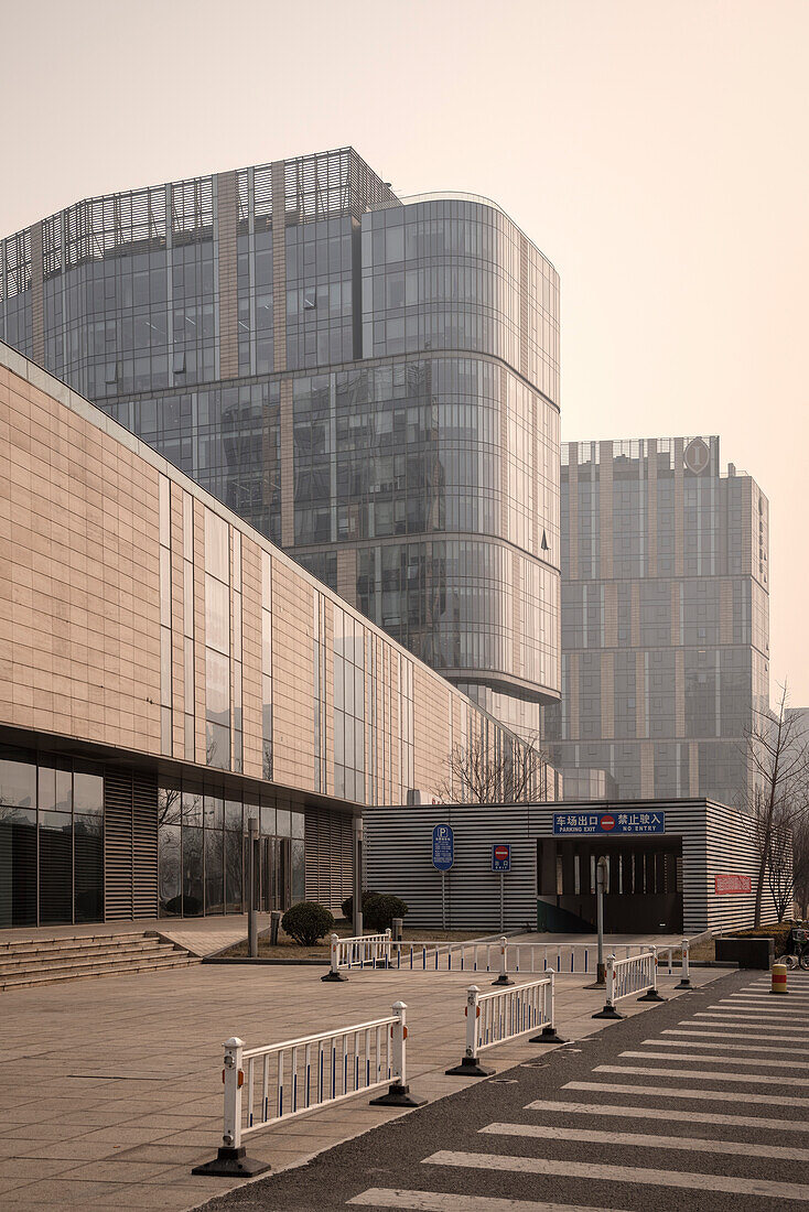 China National Convention Centre with heavy air pollution, Beijing, China, Asia