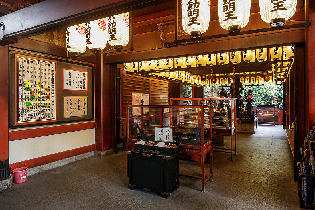 Enmusubi shrine in central Osaka, Japan, Asia