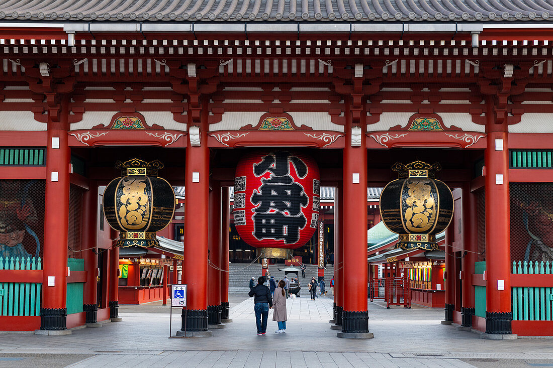 Sensoji-Tempel in der Kirschblütenzeit, Tokyo, Japan, Asien