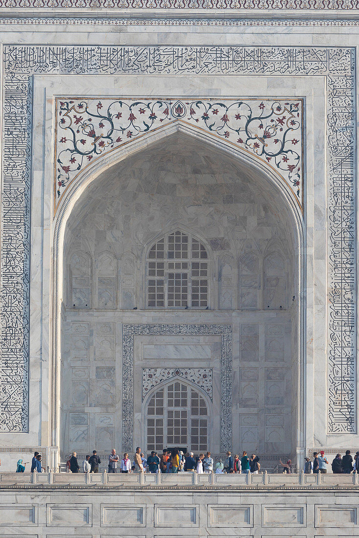 Asia,India,Agra district, Taj Mahal