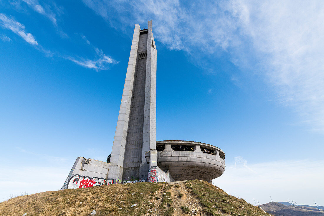 House of Bulgarian Communist Party, Buzludzha site, Bulgaria, Europe