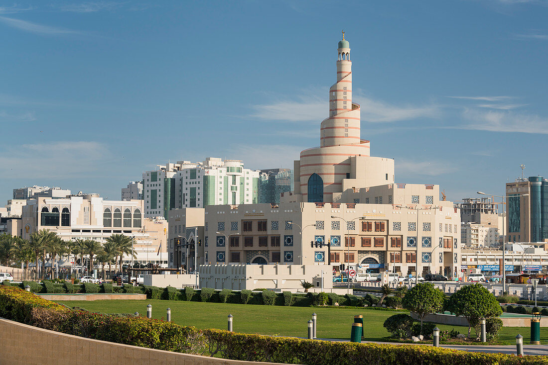 Qatar Islamic Center, Doha, Qatar