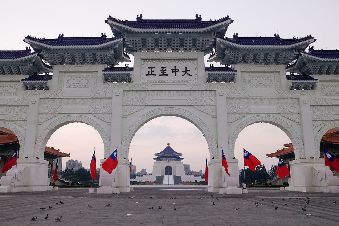 Gateway to Chiang Kai-shek Memorial Hall,Taipei, Taiwan