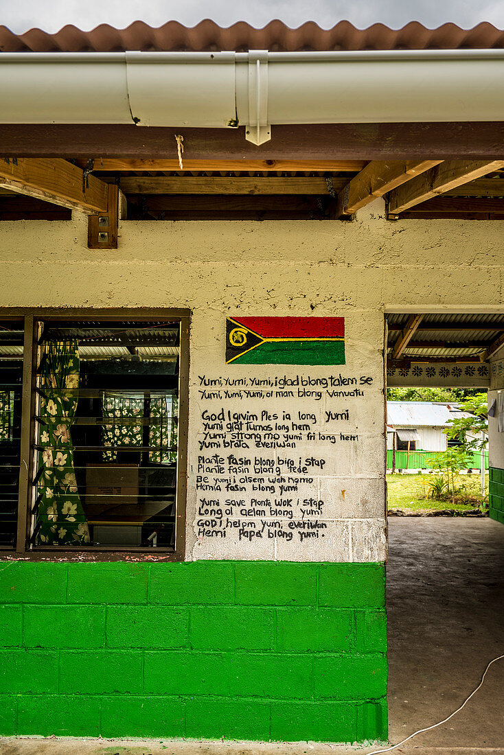 Entrance to a school on Efate, Vanuatu, South Pacific, Oceania