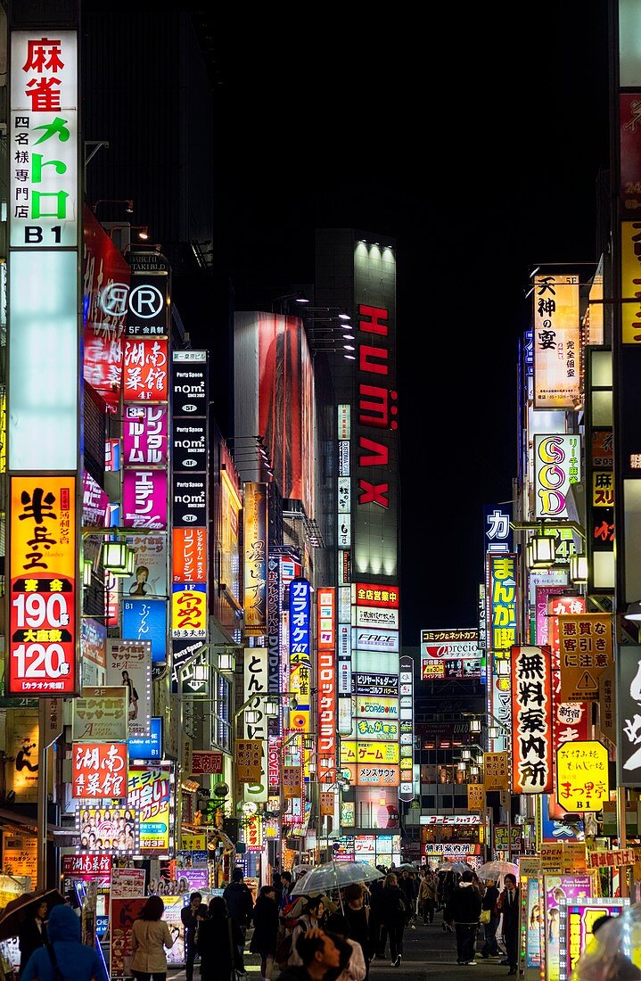 Tokyo Japan. Neon bright lights in Shinjuku district by night