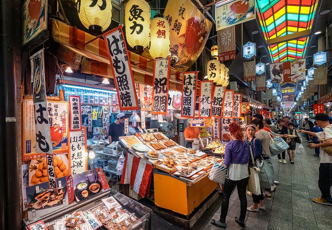 Kyoto, Japan, Nishiki Markt