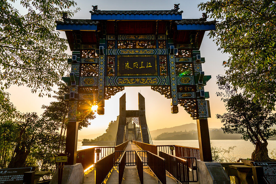 Ansicht des Eingangs zur Shi Baozhai Pagode am Jangtse in der Nähe von Wanzhou, Chongqing, Volksrepublik China, Asien